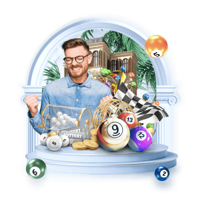 米兰体育官方彩票场馆