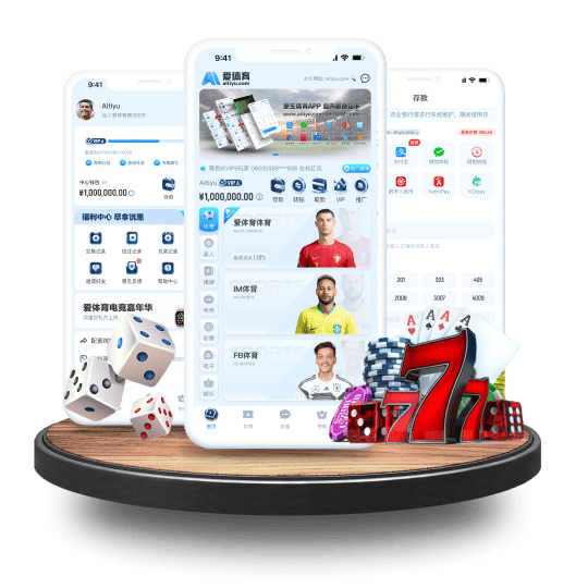 米兰体育官方体育APP安卓Android手机版