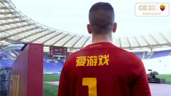 似乎是一個