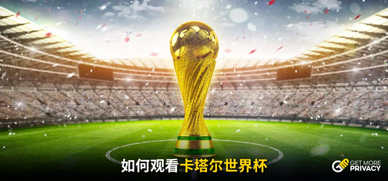 篮不中
